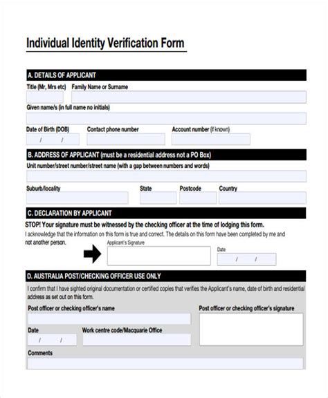 what is identity verification form