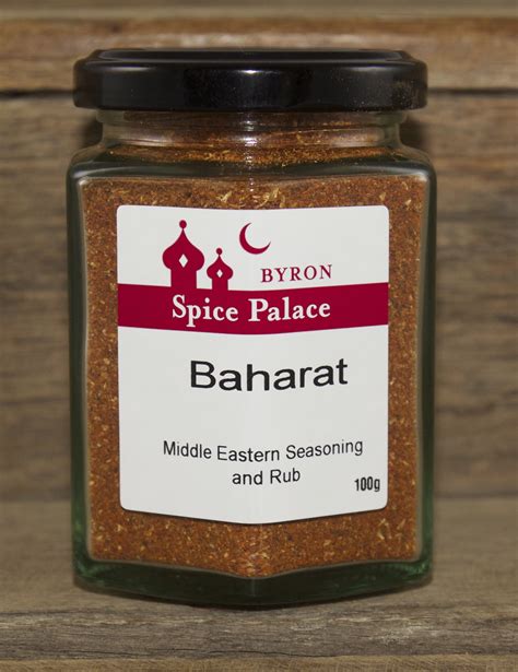 what is in baharat seasoning
