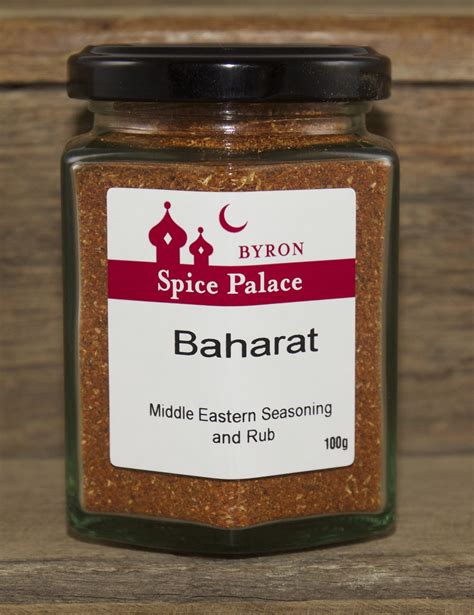 what is in baharat spice