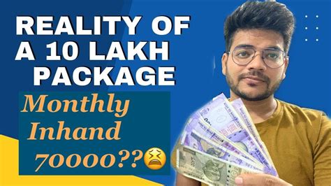 what is in hand salary for 10 lakh package
