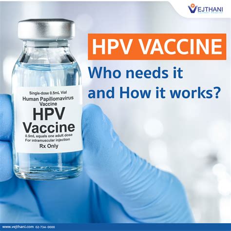 what is in the hpv shot