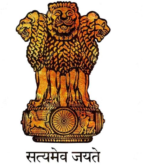 what is india's national emblem
