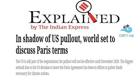 What Is Indian Express Explained