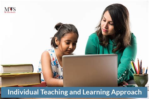 what is individual teaching method