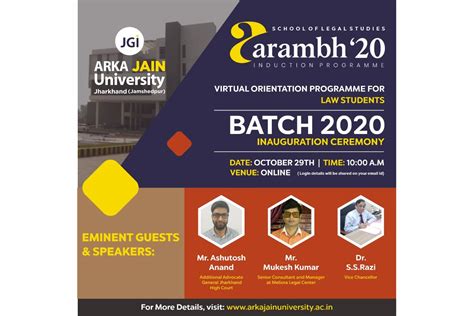what is induction and orientation program in college