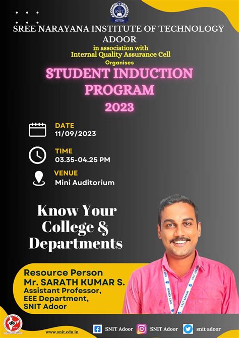 what is induction program in college in marathi