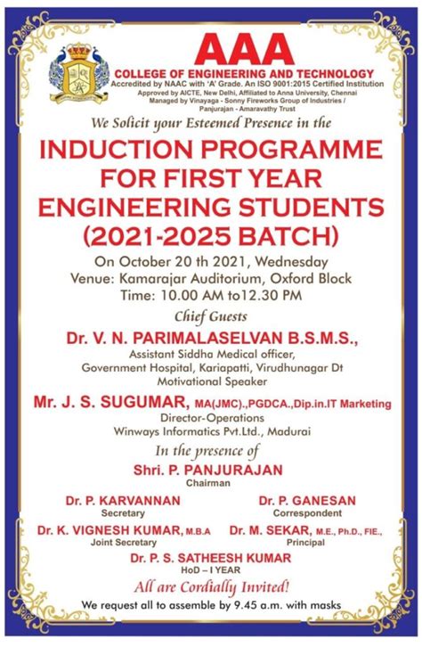 what is induction program in engineering college
