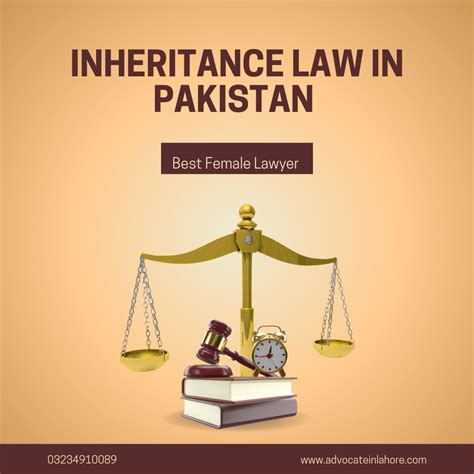 what is inheritance law in pakistan