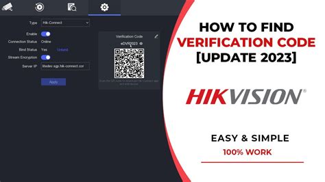 what is input verification code in hik connect app