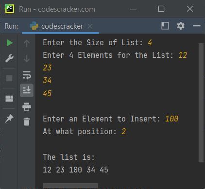 what is insert function in python