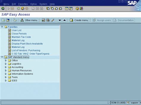 what is interface in sap