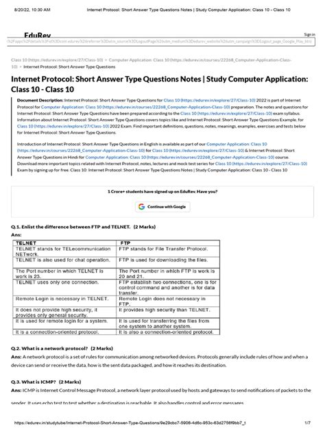 what is internet in computer short answer