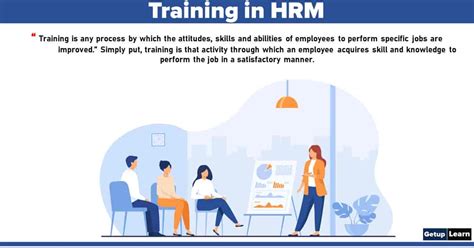 what is internship training in hrm