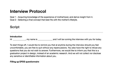 what is interview protocol in research