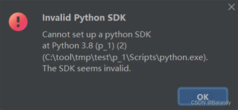 what is invalid python sdk