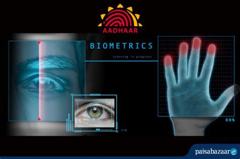 what is iris scan in aadhar card