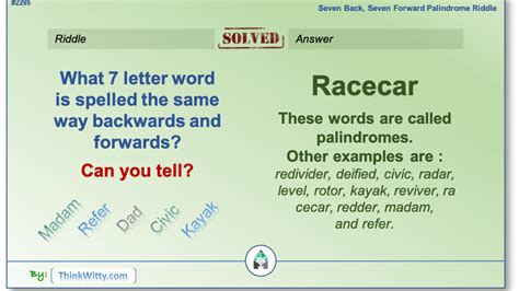 what is it called when a name is spelled the same forward and backward
