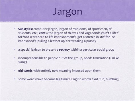 what is jargon and give examples