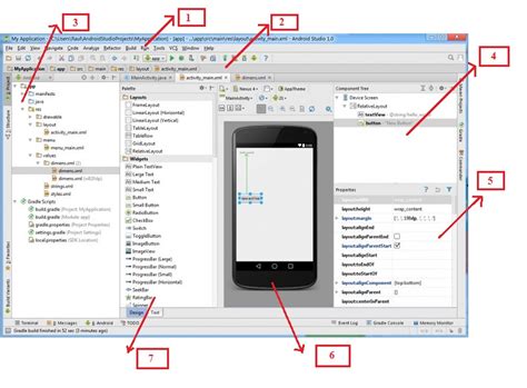 what is java interface in android