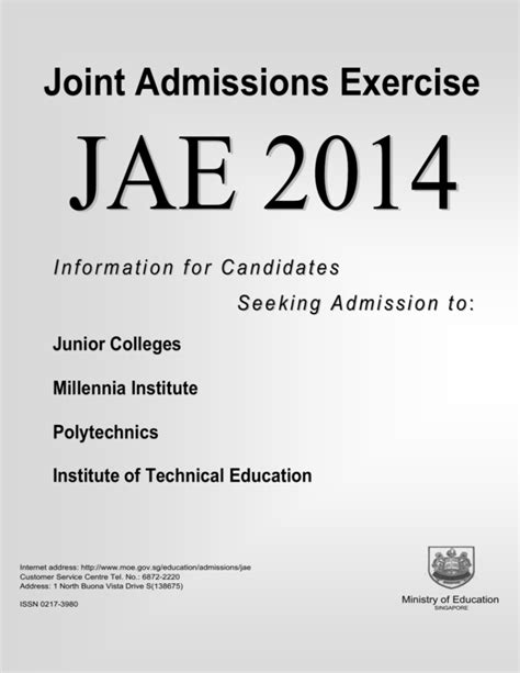 what is joint admission
