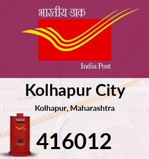 What Is Kolhapur Pin Code