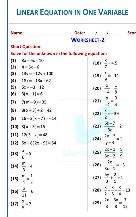 what is linear equation in one variable class 8