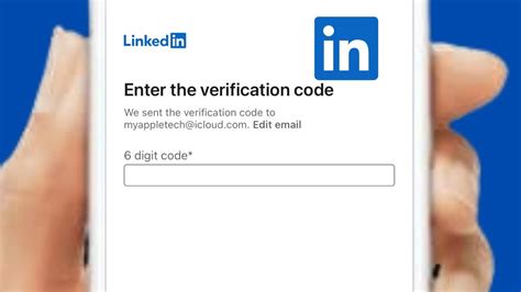 what is linkedin verification code