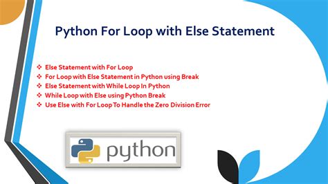 what is loop else statement in python