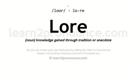 what is lore meaning