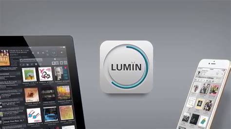 what is lumin app