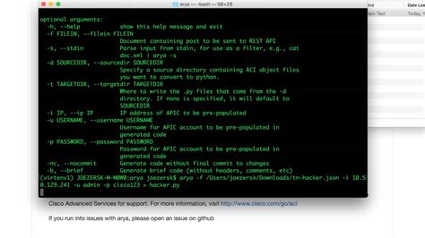 what is machine code in python cisco