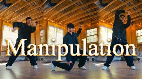What Is Manipulation In Dance