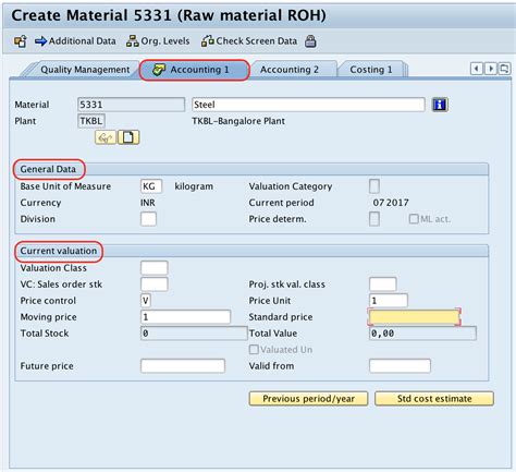 what is material in sap