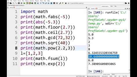 what is math library in python