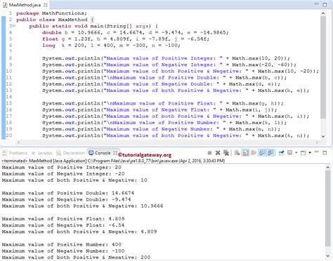 what is math max in java