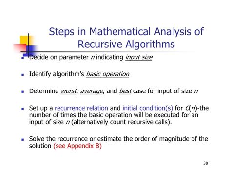 what is mathematical analysis of algorithms