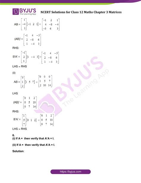 what is matrix in maths class 12