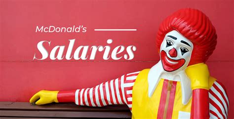 what is mcdonald's salary