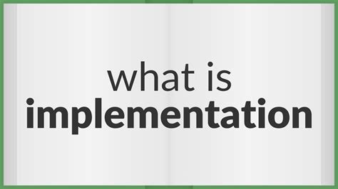 what is meaning of implementation