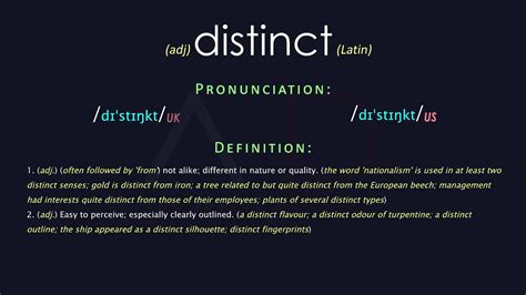 what is meant by distinct