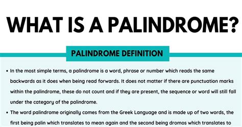 what is meant by palindrome