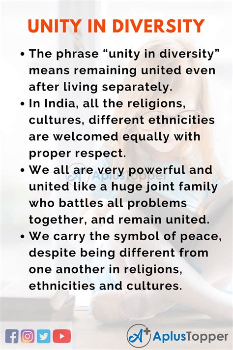 what is meant by unity in diversity