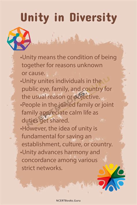 what is meant by unity in diversity explain with example