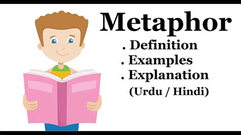what is metaphor with examples in urdu
