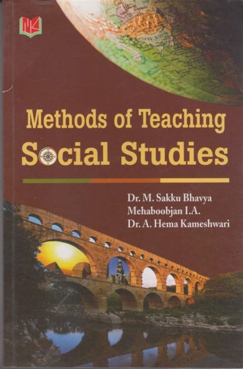 what is method of teaching in social studies