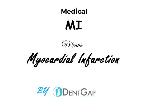 what is mi medical term