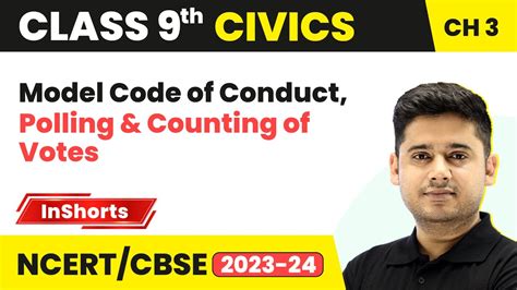 what is model code of conduct class 9 civics