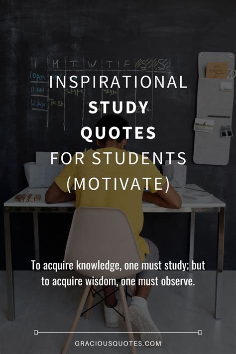what is motivation to study for students