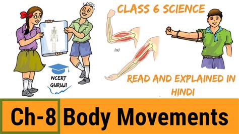 what is movement in science class 6