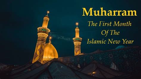 what is muharram 2023